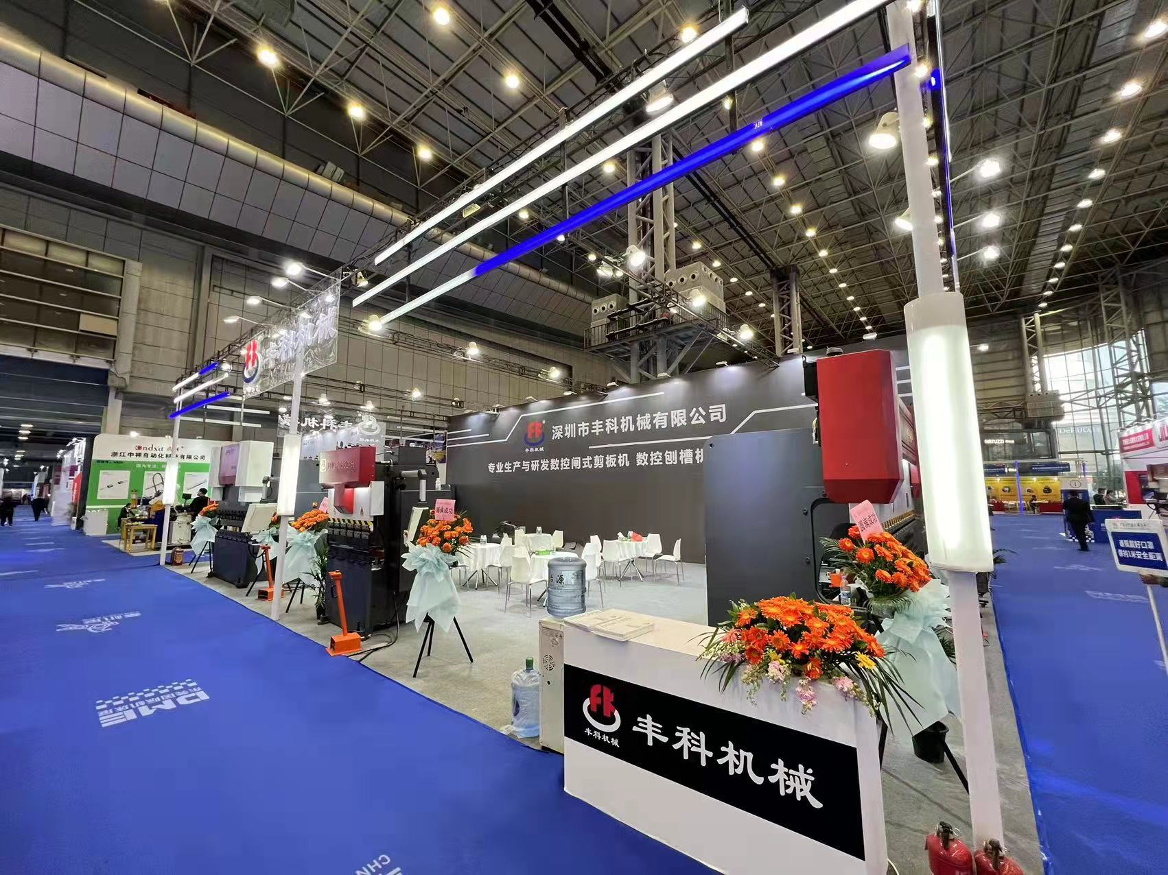 豐科機械“智”造，亮相DME東莞國際機床展助力產(chǎn)業(yè)可持續(xù)發(fā)展? 