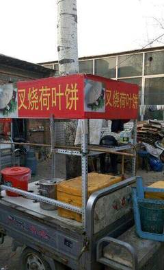 黃金地段，即接即營——保定高開區商鋪門面與核心技術整體轉讓